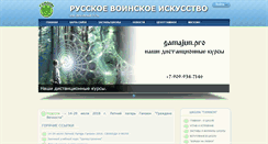 Desktop Screenshot of na-lubky.com