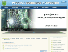 Tablet Screenshot of na-lubky.com